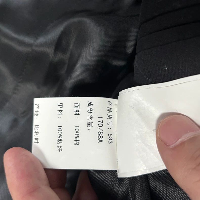Raf Simons Raf Simons Black Sleeveless Suit Jacket Size US XL / EU 56 / 4 - 6 Thumbnail