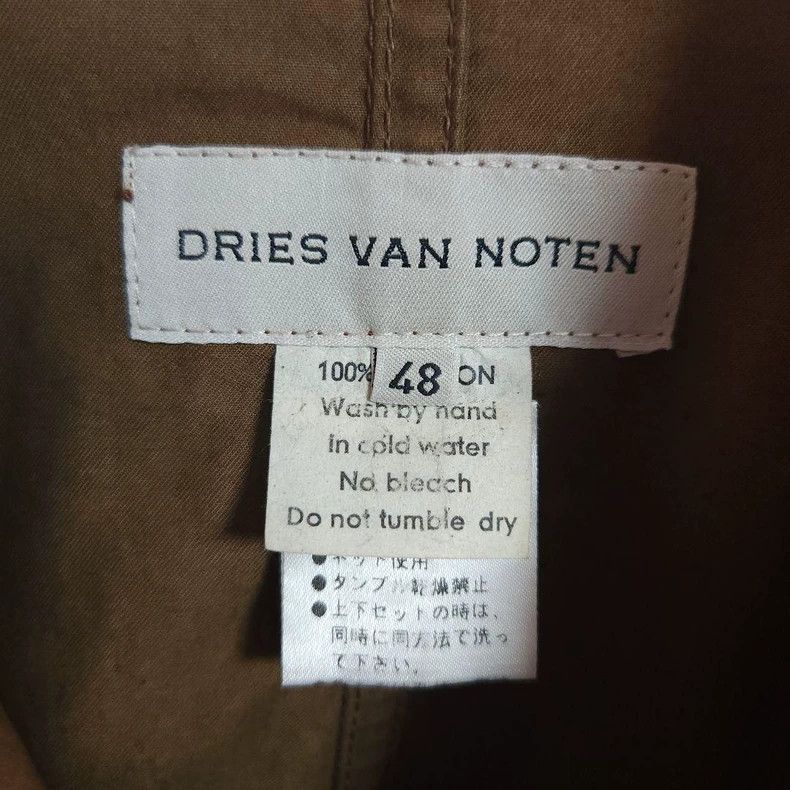 Dries Van Noten Dries Van Noten Military Style Jacket Size US M / EU 48-50 / 2 - 7 Thumbnail