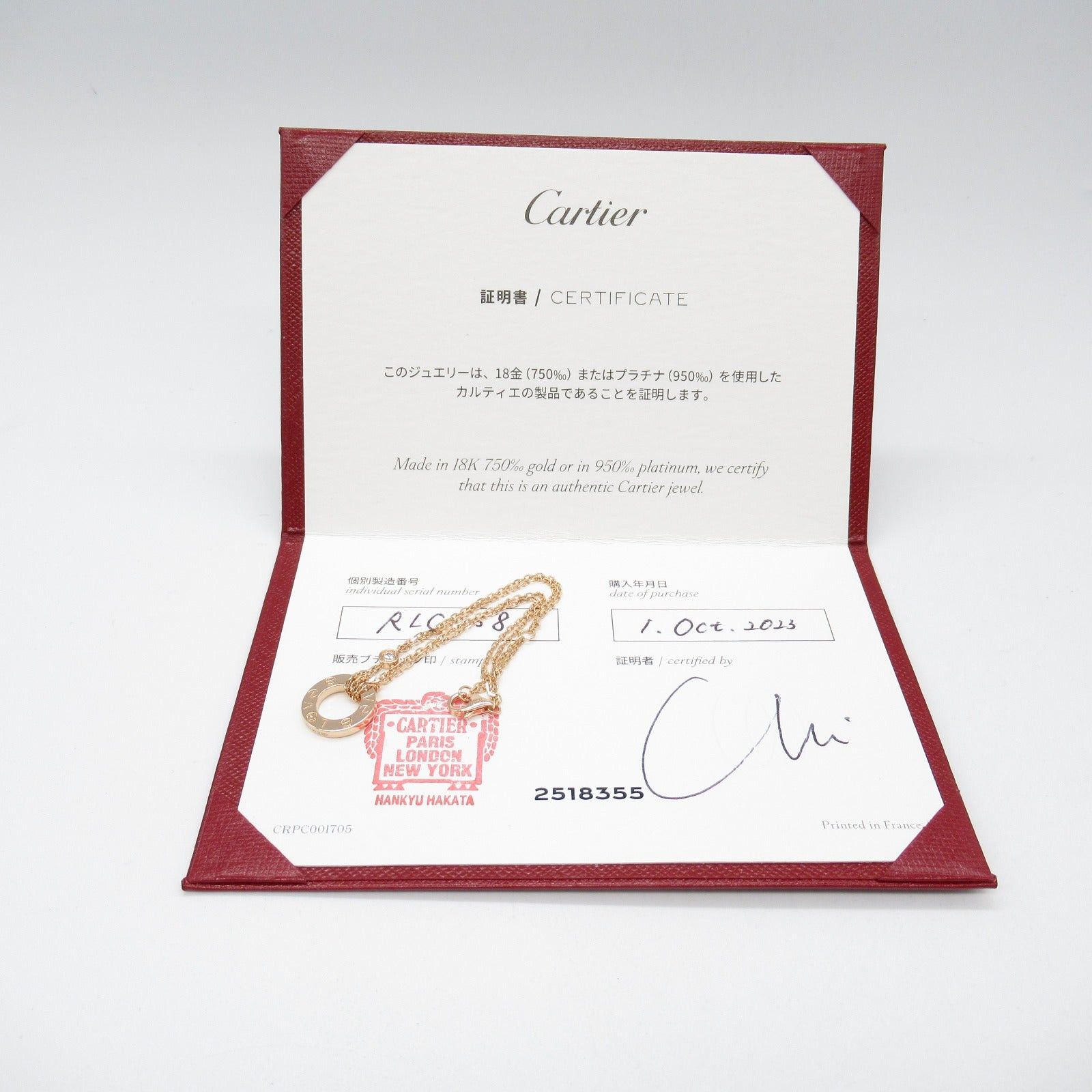 Cartier Cartier Love Circle 2P Diamond Bracelet K18Pg (Pink Gold) Clear Size ONE SIZE - 6 Thumbnail