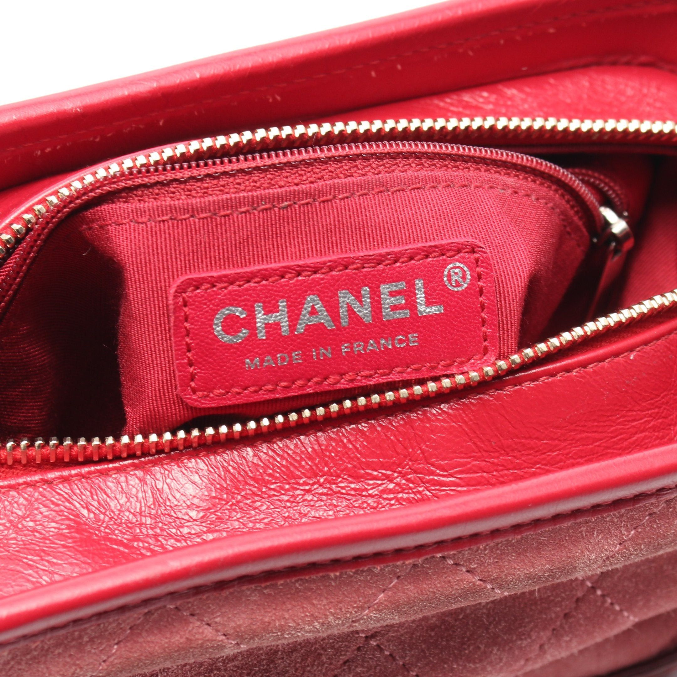 Chanel Chanel Gabriel De Chanel Small Hobo Chain Shoulder Bag Suede Leather Pink Burgundy Combination Metal Fittings Size ONE SIZE - 4 Thumbnail