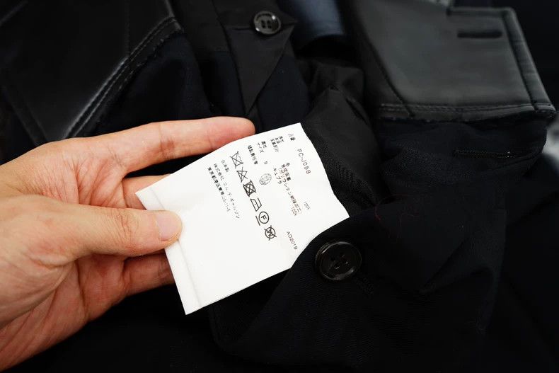 Comme des Garcons Comme des Garcons Armor Season Suit Jacket Size US S / EU 44-46 / 1 - 8 Thumbnail