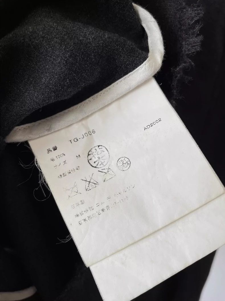 Comme des Garcons Tricot Comme Des Garcons Short Jacket Size US M / EU 48-50 / 2 - 5 Thumbnail