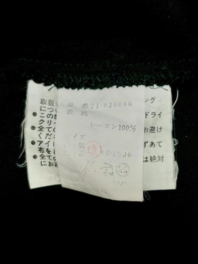 Comme des Garcons Black Tailored Shirt by Comme des Garcons Size US M / EU 48-50 / 2 - 6 Thumbnail