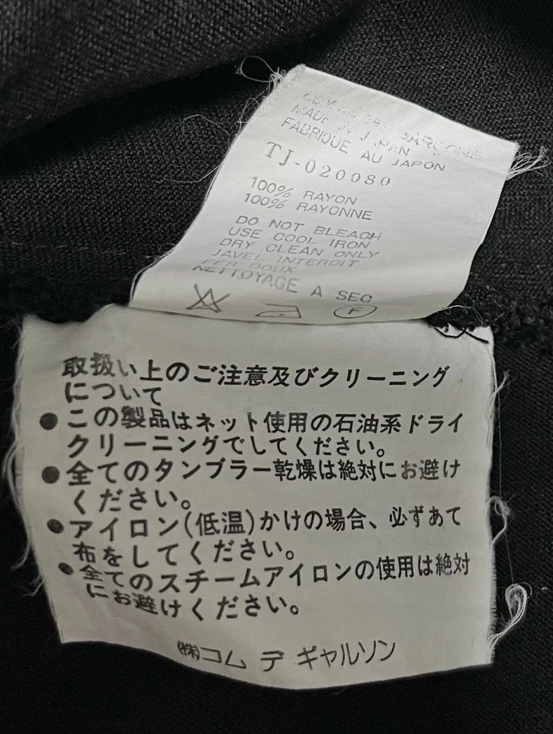 Comme des Garcons Black Tailored Shirt by Comme des Garcons Size US M / EU 48-50 / 2 - 7 Thumbnail