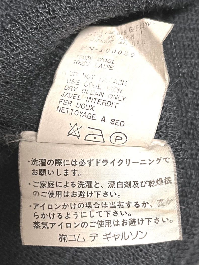 Comme des Garcons Rare Peacock Blue V-Neck Wool Knitwear Size US M / EU 48-50 / 2 - 8 Thumbnail
