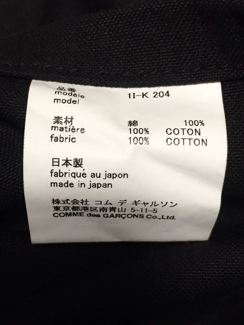 Comme des Garcons Rare Comme des Garcons Black Backpack Size ONE SIZE - 4 Thumbnail