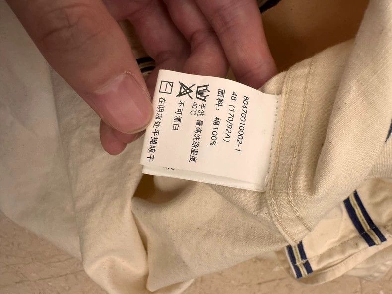 Nigel Cabourn Nigel Cabourn Zippered Shirt Size US M / EU 48-50 / 2 - 4 Thumbnail