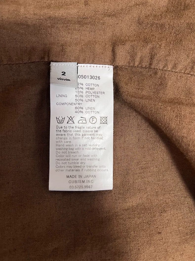 Visvim Corduroy Suit Jacket for Men and Women Size US M / EU 48-50 / 2 - 8 Thumbnail