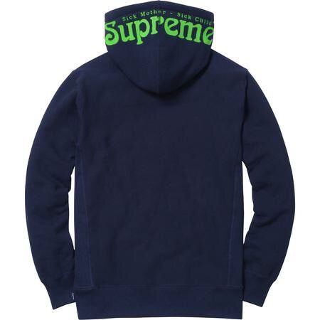 Supreme Sick Mother Hooded | Grailed 