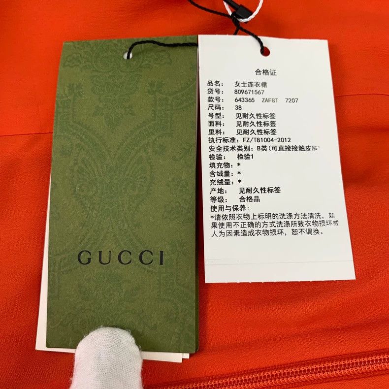 Gucci Red Tie Bow A-Line Dress by Gucci Size M / US 6-8 / IT 42-44 - 6 Thumbnail
