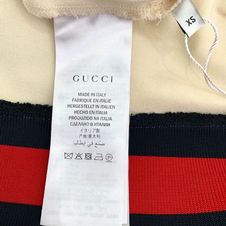 Gucci Gucci Beige Striped V-Neck Dress Size 22" - 6 Thumbnail