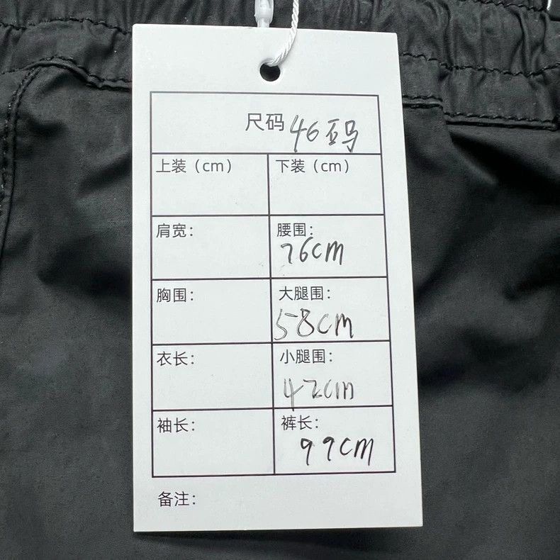 Gucci Gucci Casual Pants with Logo Tag Size US 31 - 5 Thumbnail
