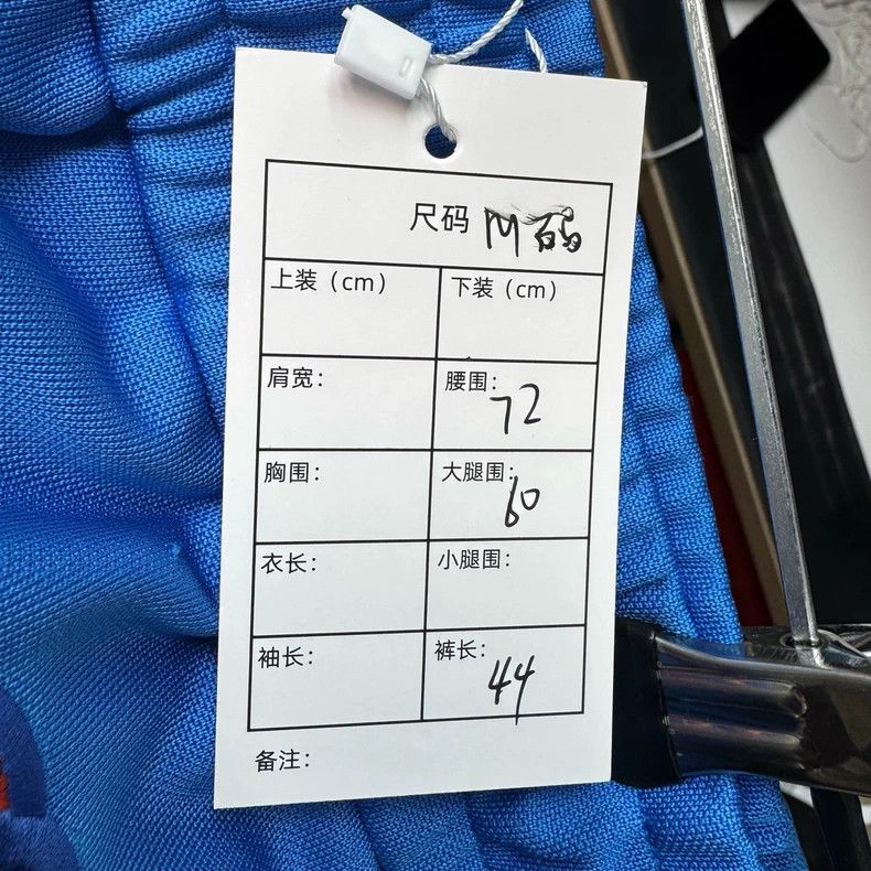 Gucci Gucci Blue Logo Sport Shorts Size US 32 / EU 48 - 5 Thumbnail