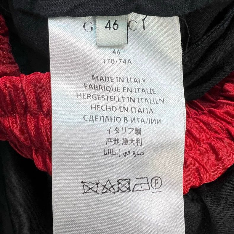 Gucci Gucci Striped Print Drawstring Shorts Size US 31 - 4 Thumbnail