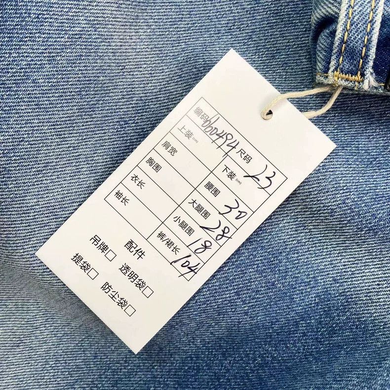 Gucci Gucci Red Logo Denim Pants Size US 26 / EU 42 - 7 Thumbnail