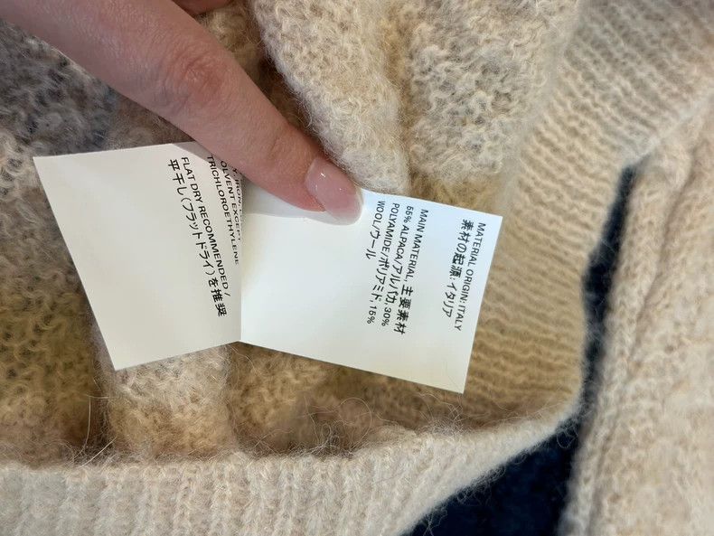 Our Legacy Our Legacy Alpaca Wool Knit Sweater Size US XXL / EU 58 / 5 - 5 Thumbnail