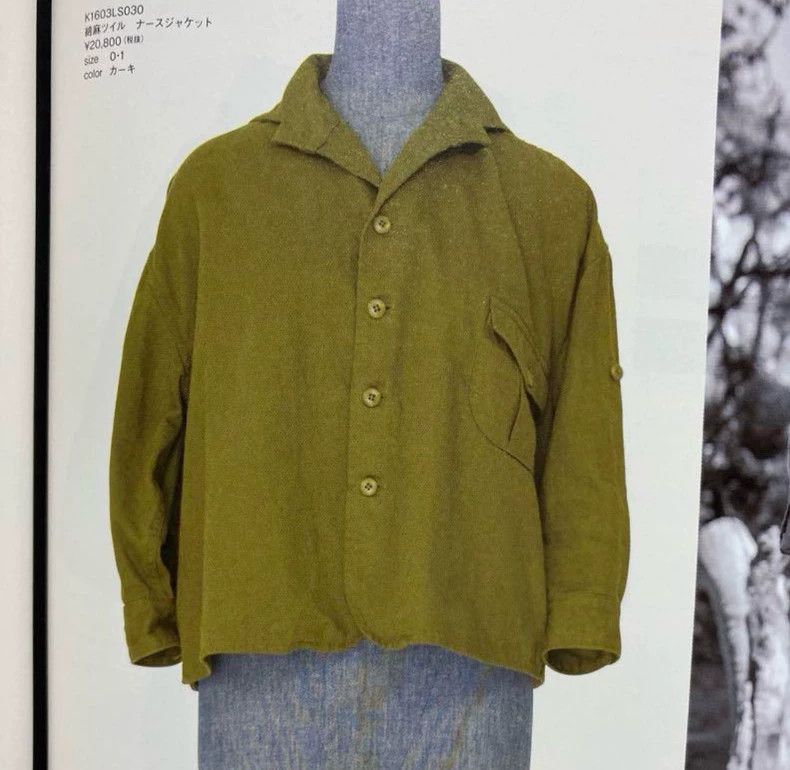 Kapital Kapital Cotton Linen Jacket Size US M / EU 48-50 / 2 - 5 Thumbnail