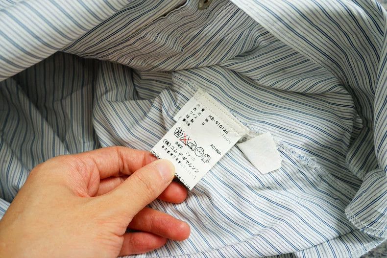 Comme des Garcons Embroidered Western Style Shirt Size US M / EU 48-50 / 2 - 9 Thumbnail