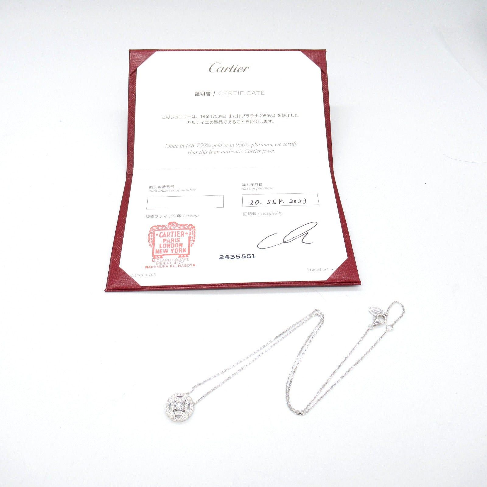 Cartier Cartier Gallantry Necklace Diamond K18Wg (White Gold) Clear Size ONE SIZE - 6 Thumbnail