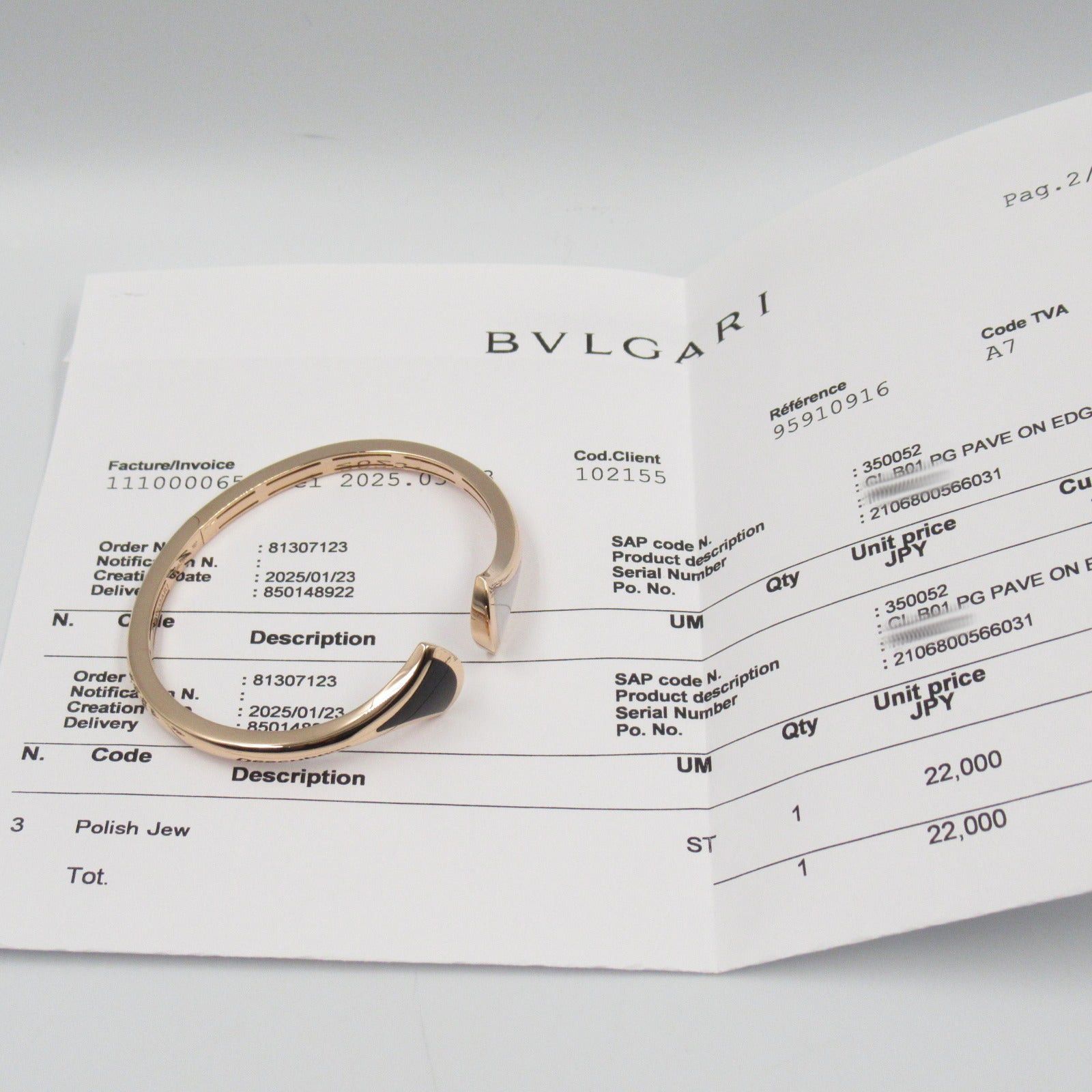 Bvlgari Bvlgari Diva Dream Bracelet Onyx Mother Of Pearl K18Pg (Pink Gold) Onyx/Mother Black White Size ONE SIZE - 6 Thumbnail