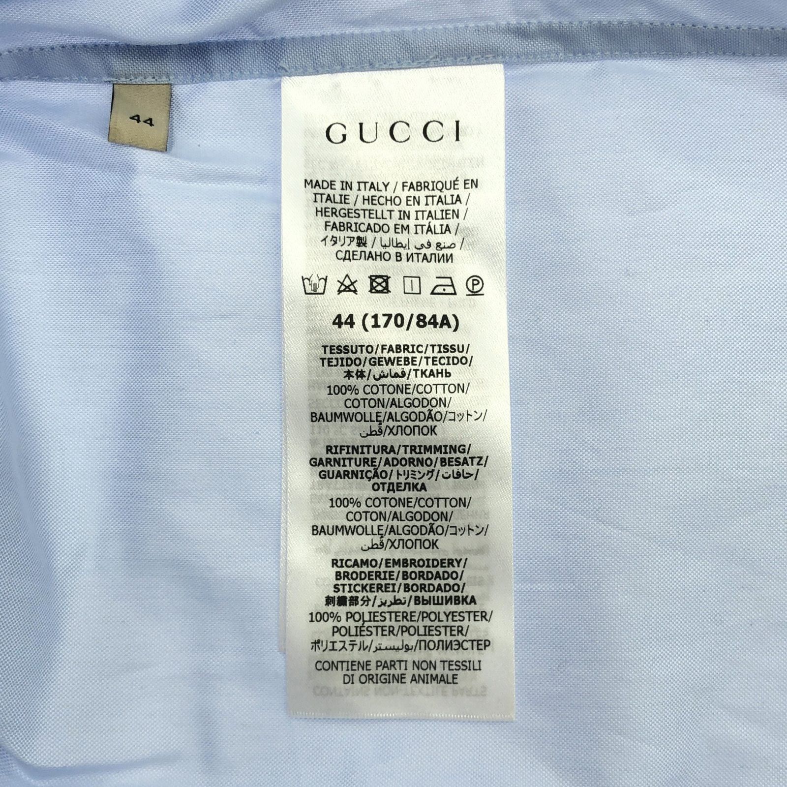 Gucci Gucci Oxford Shirt Cotton Blue Size ONE SIZE - 7 Thumbnail