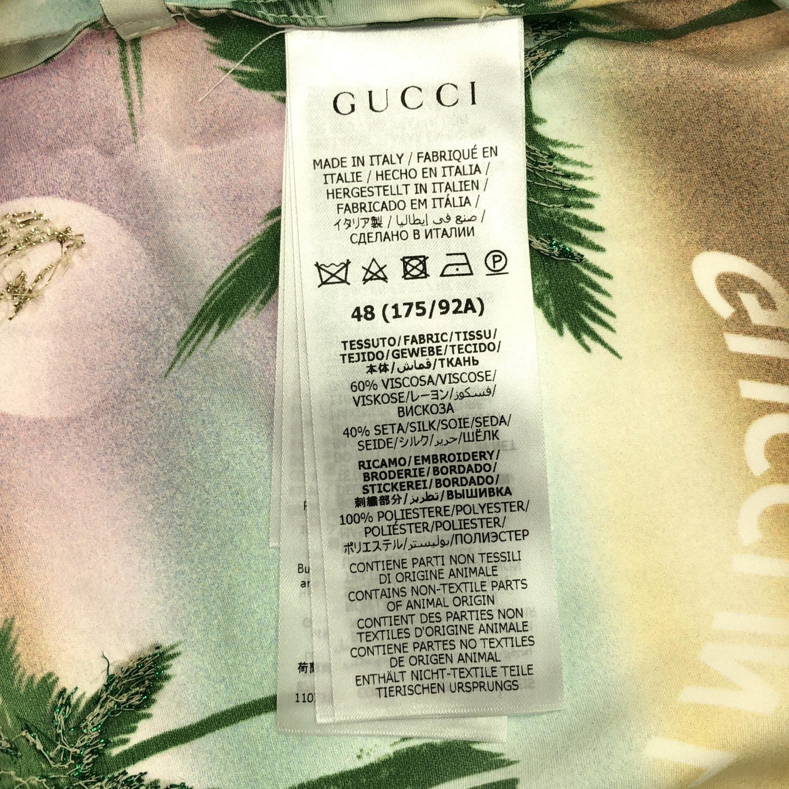 Gucci Gucci Bowling Shirt Rayon Multicolor Size ONE SIZE - 7 Thumbnail