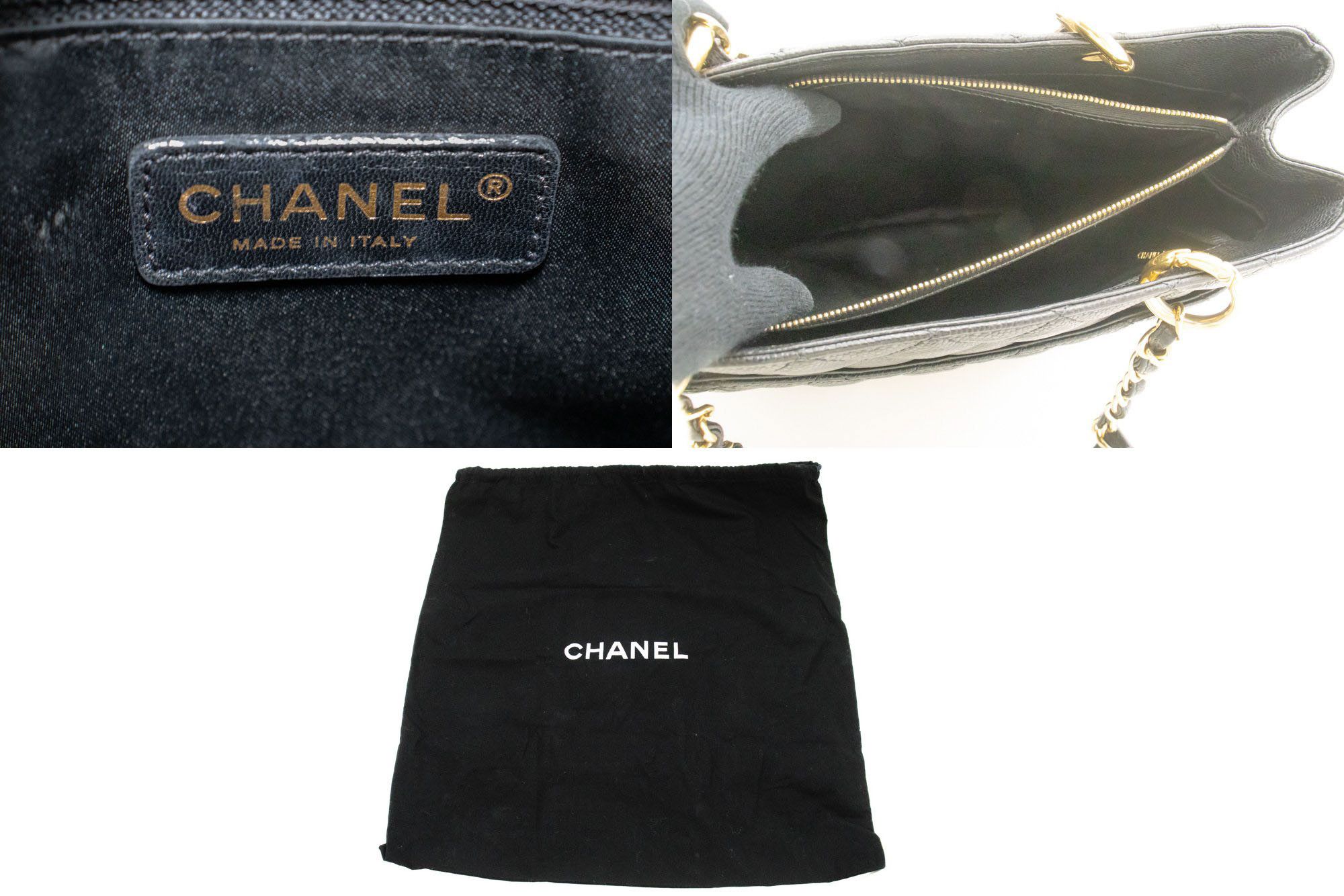 Chanel Black Leather Shoulder Bag (Pre-Owned) Size ONE SIZE - 8 Thumbnail