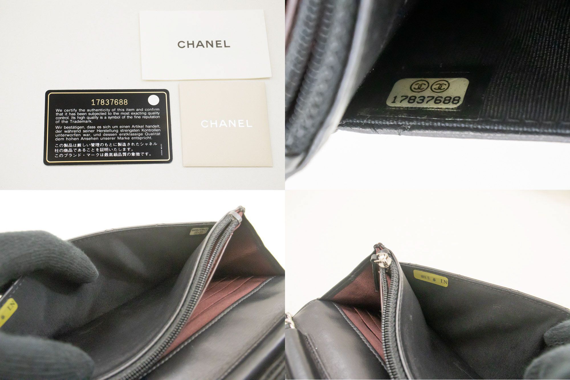 Chanel Black Leather Shoulder Bag (Pre-Owned) Size ONE SIZE - 8 Thumbnail