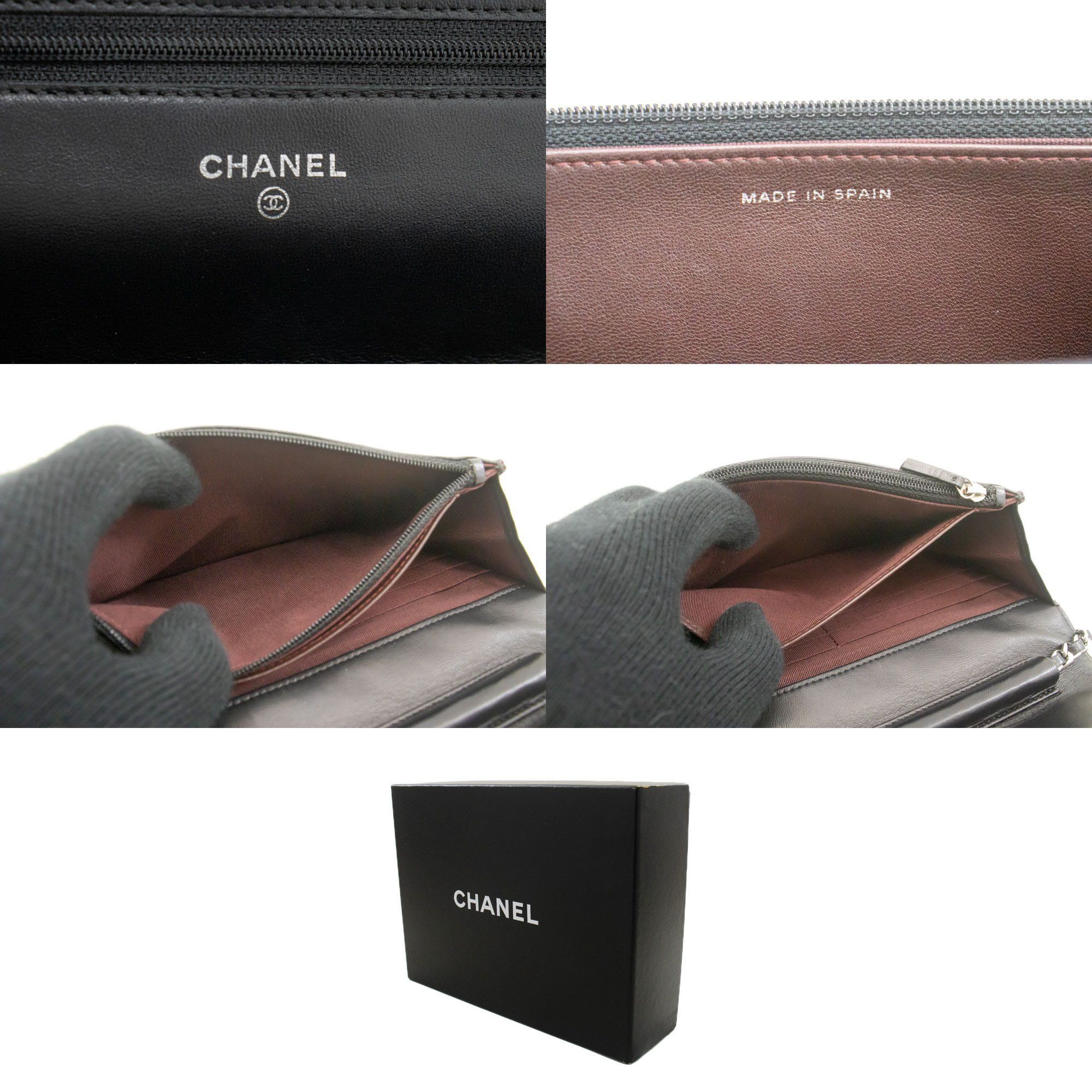 Chanel Black Leather Shoulder Bag (Pre-Owned) Size ONE SIZE - 7 Thumbnail