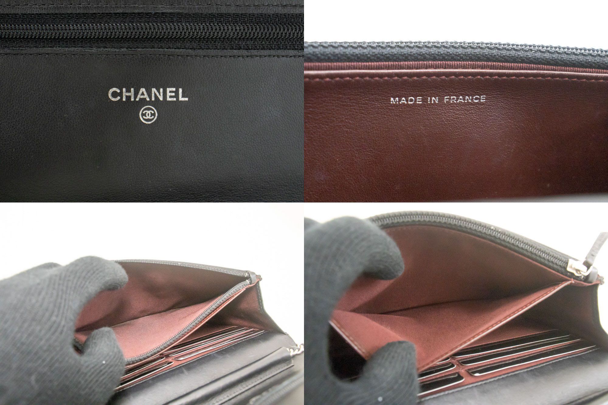 Chanel Wallet On Chain Black Leather Shoulder Bag (Pre-Owned) Size ONE SIZE - 7 Thumbnail