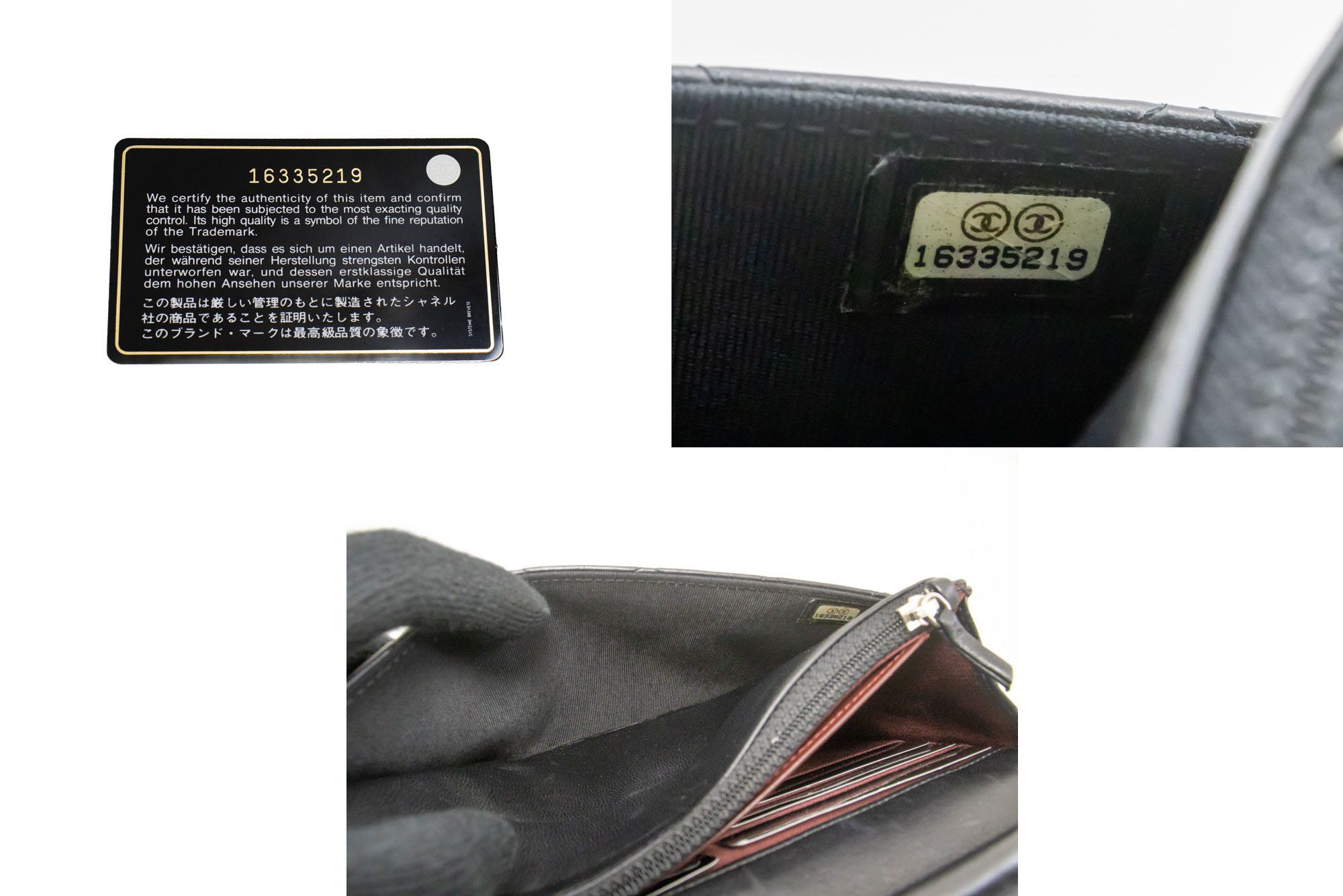 Chanel Wallet On Chain Black Leather Shoulder Bag (Pre-Owned) Size ONE SIZE - 8 Thumbnail