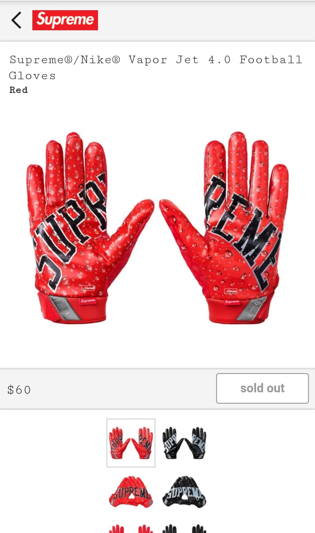 supreme vapor jet 4.0