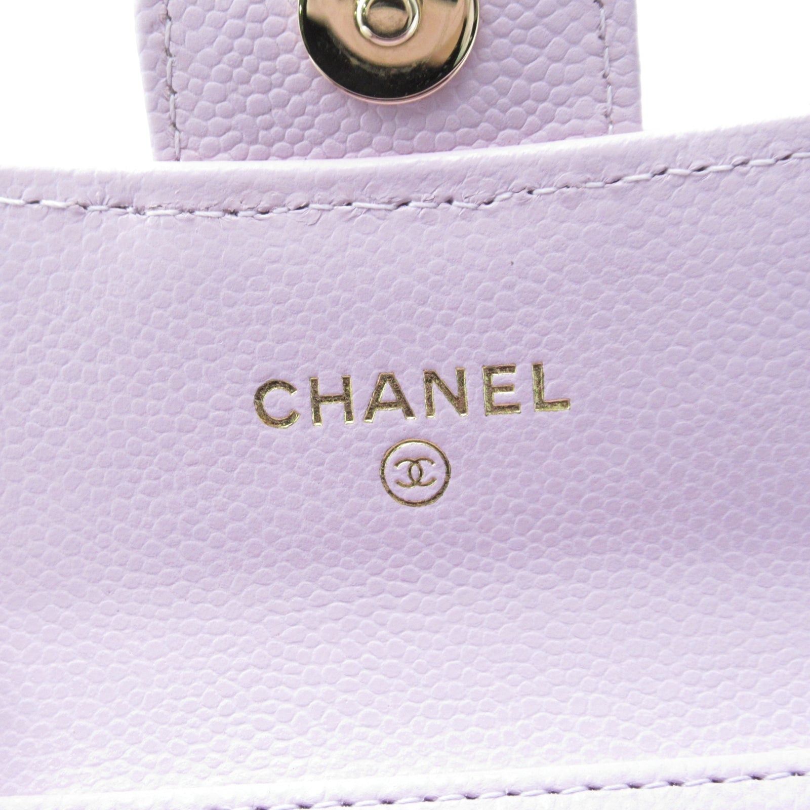 Chanel Chanel Matelasse With Chain Card Holder Shoulder Key Ring Caviar Skin (Grained Calf) Purple Lavender Gold Hardware Size ONE SIZE - 7 Thumbnail