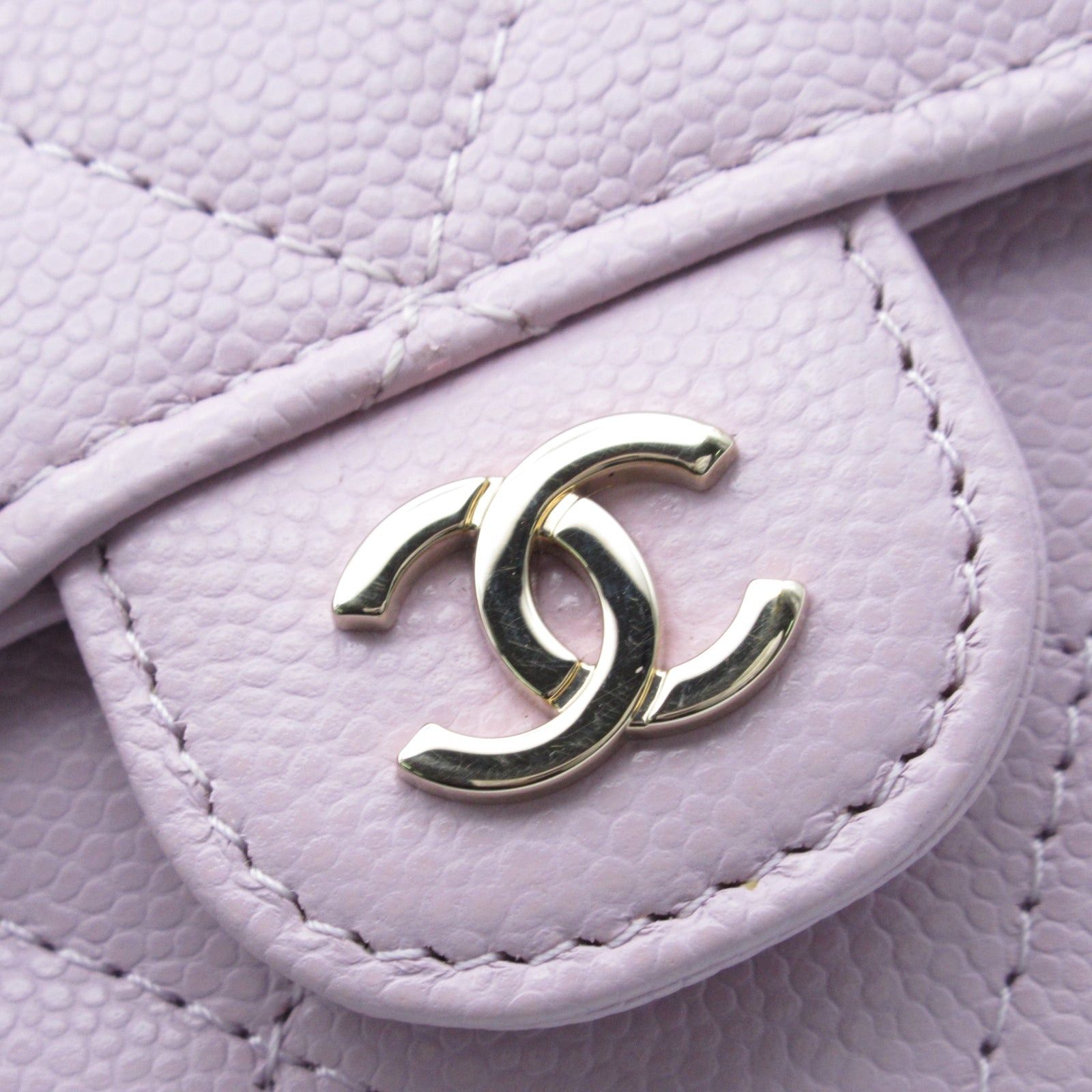 Chanel Chanel Matelasse With Chain Card Holder Shoulder Key Ring Caviar Skin (Grained Calf) Purple Lavender Gold Hardware Size ONE SIZE - 9 Thumbnail