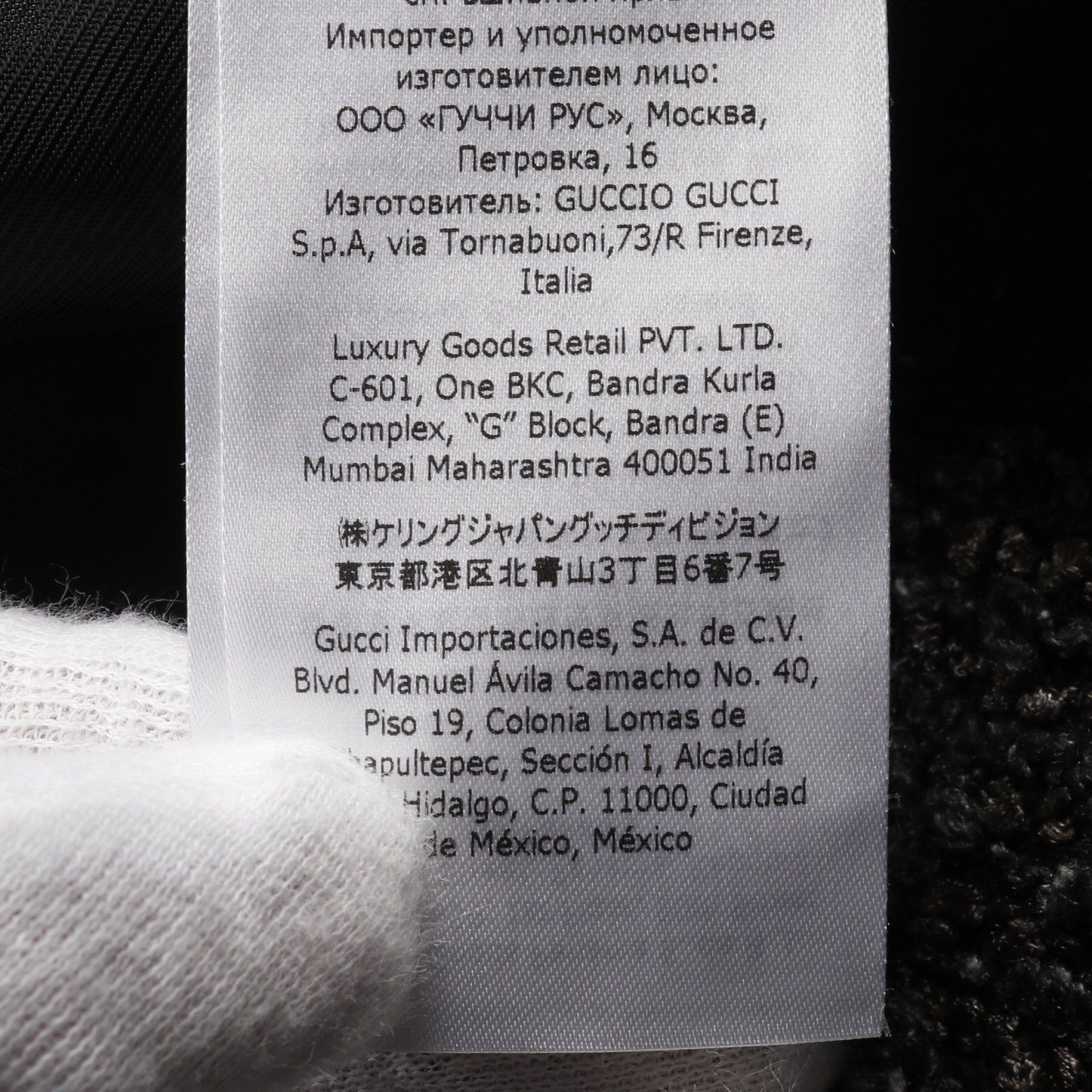 Gucci Gucci Sherry Line Tweed Jacket Cotton Rayon Gray Green Red Double Breasted Size ONE SIZE - 4 Thumbnail