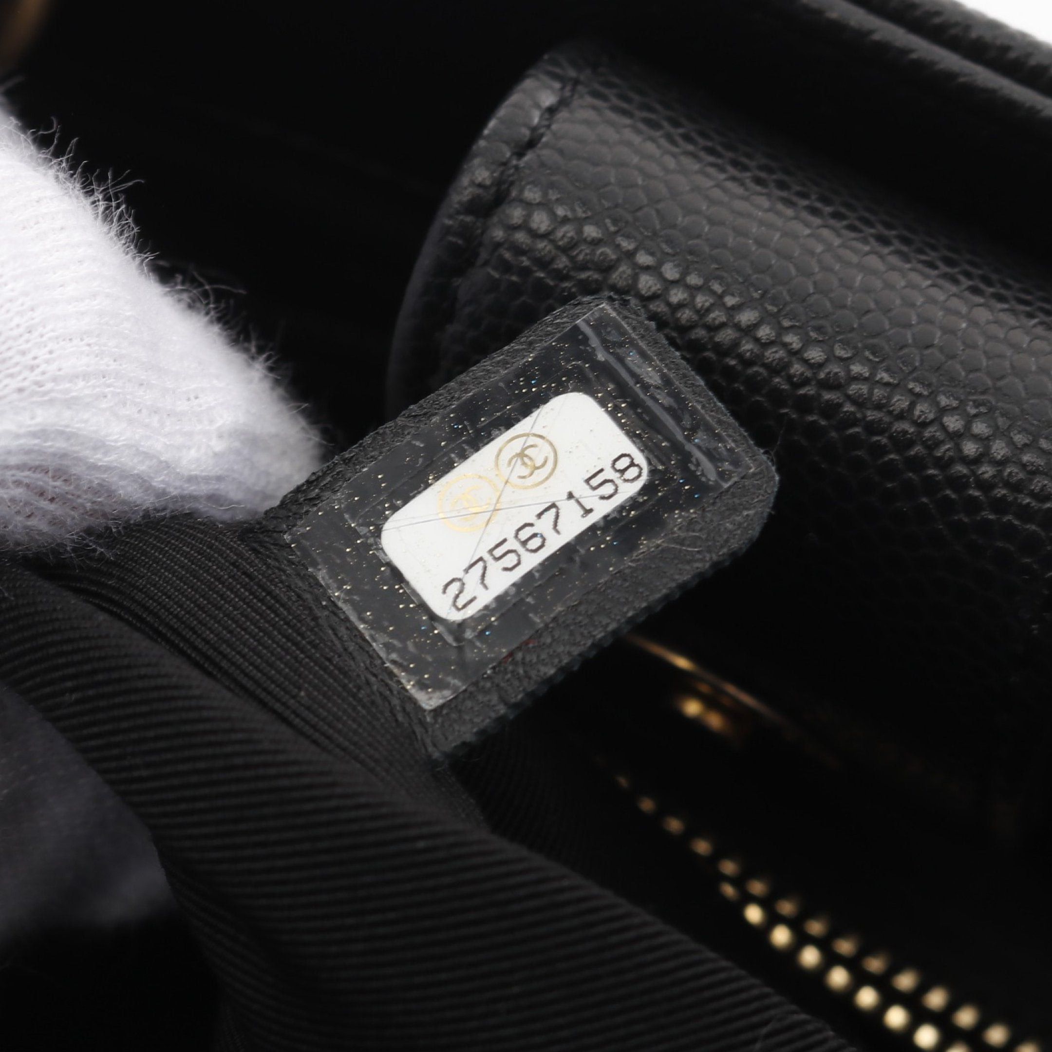 Chanel Chanel Coco Mark Matelasse Chain Shoulder Bag Leather Caviar Skin Black Gold Hardware Size ONE SIZE - 5 Thumbnail