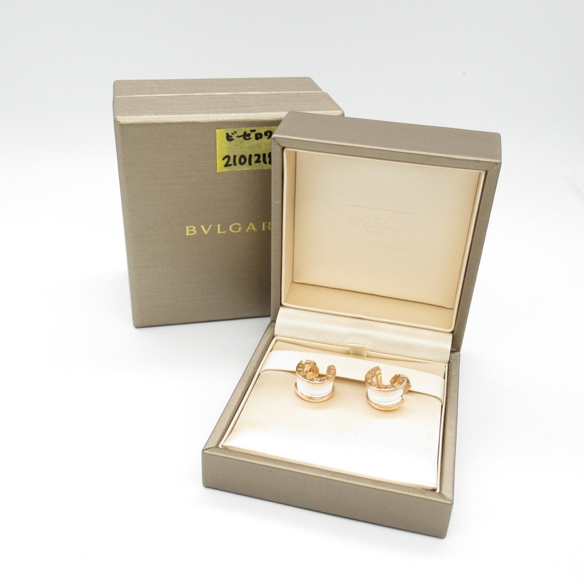 Bvlgari Bulgari B.Zero1 earring Size ONE SIZE - 8 Thumbnail