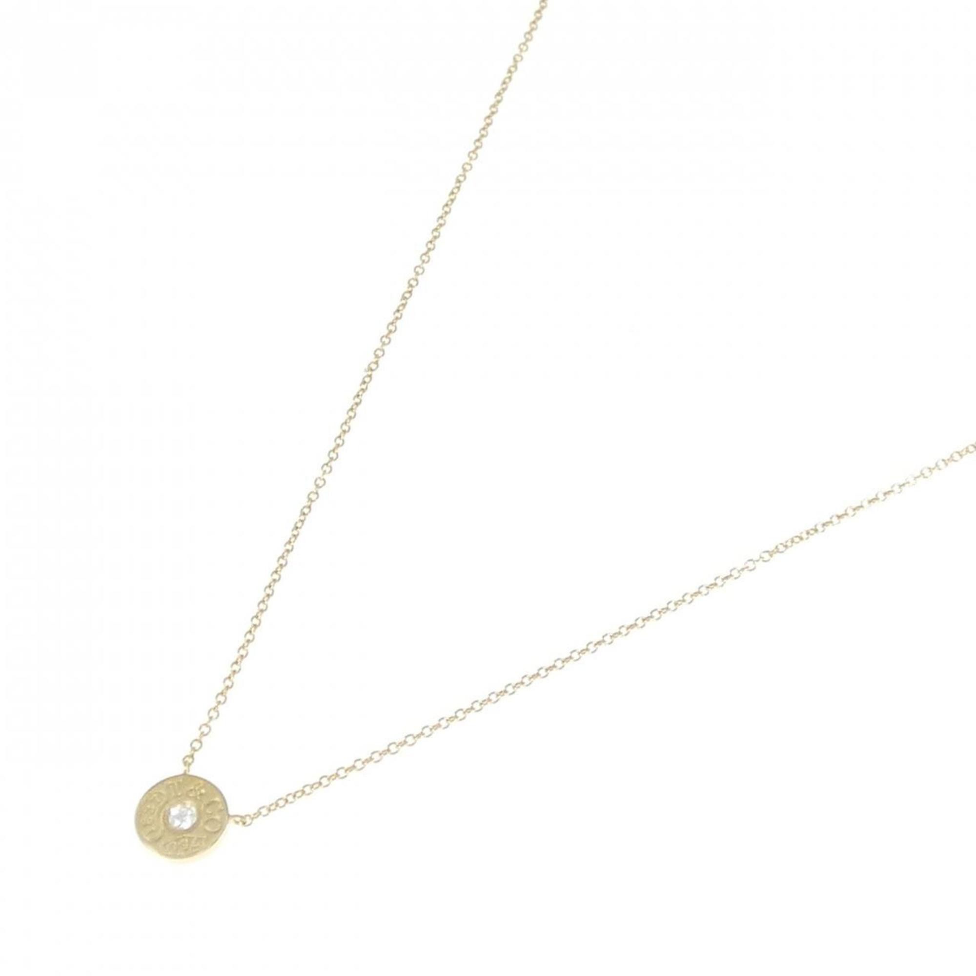 Tiffany & Co. Tiffany & Co 1837 necklace Size ONE SIZE - 4 Thumbnail
