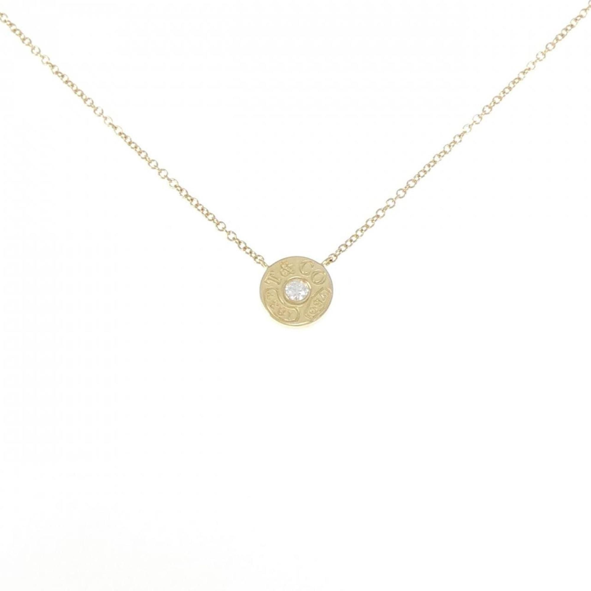 Tiffany & Co. Tiffany & Co 1837 necklace Size ONE SIZE - 2 Thumbnail