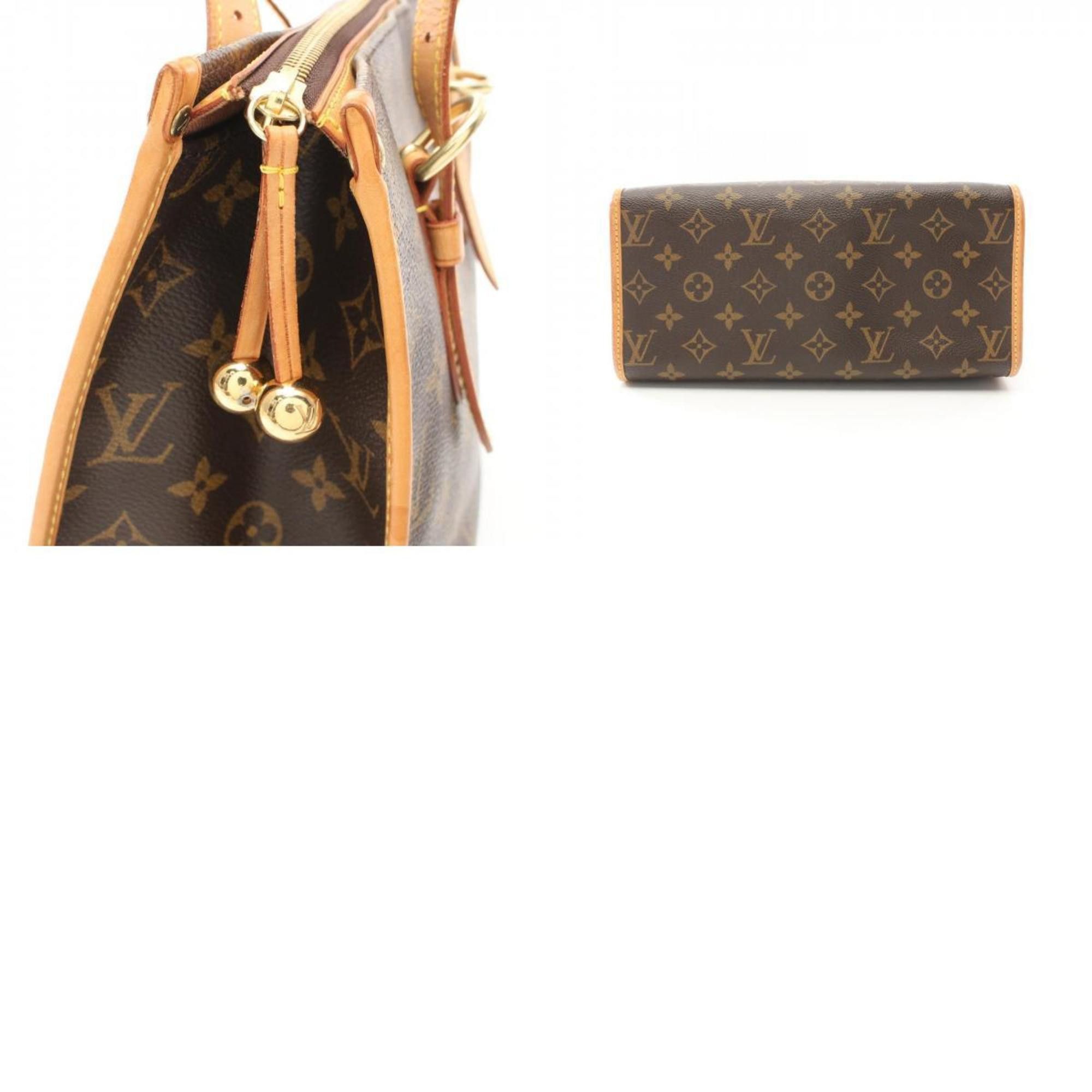 Louis Vuitton Louis Vuitton Popincourt tote Size ONE SIZE - 6 Thumbnail