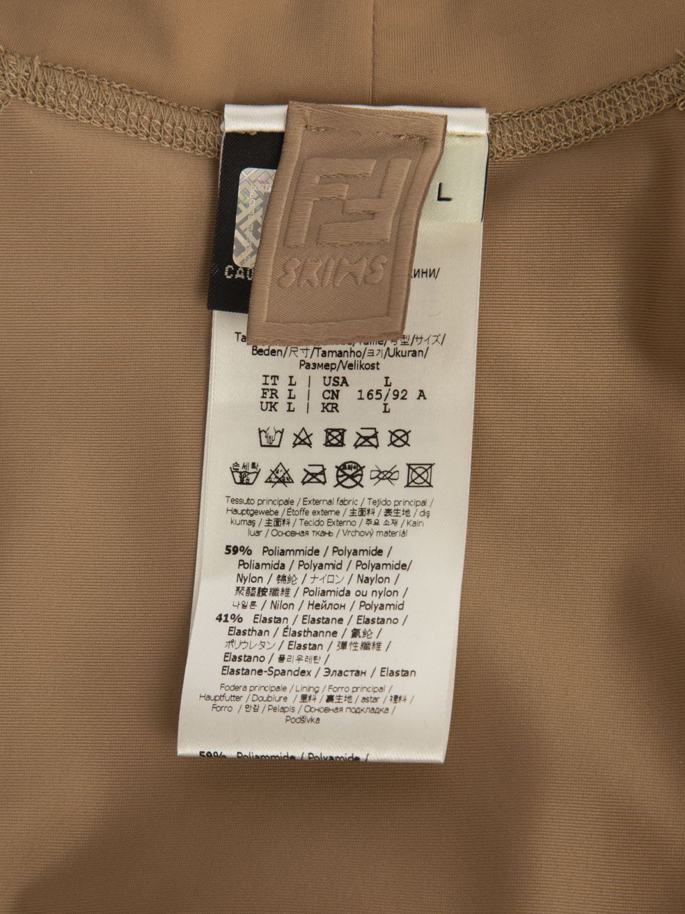 Fendi Fendi x Skims Beige Long Sleeve Bikini Top Size L / US 10 / IT 46 - 6 Thumbnail