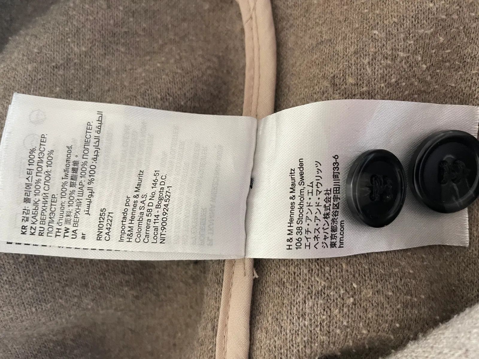 H&M H&M Blazer Size 36R - 2 Thumbnail