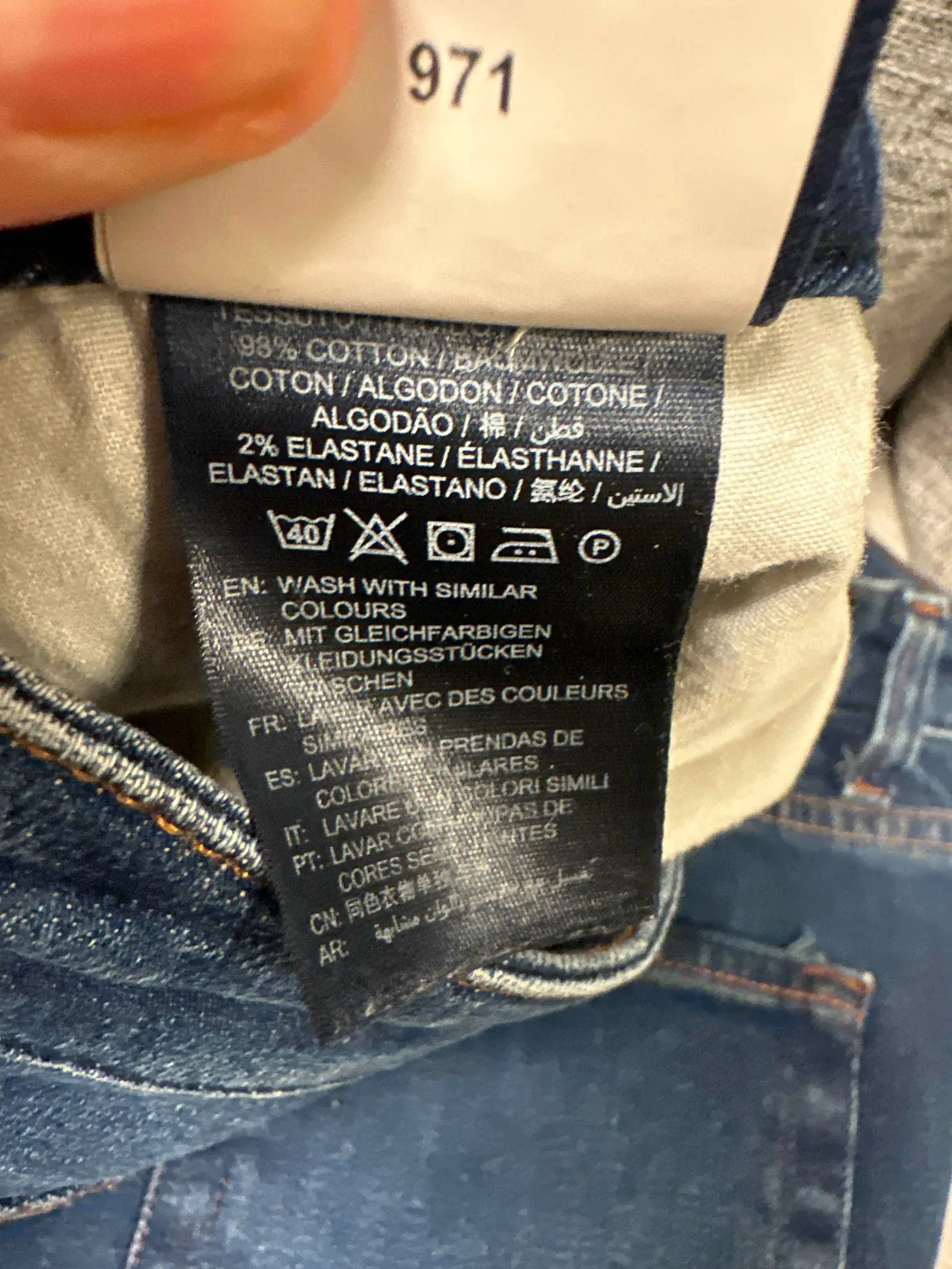 Gant Gant Skirt Size 26" / US 2 / IT 38 - 3 Thumbnail