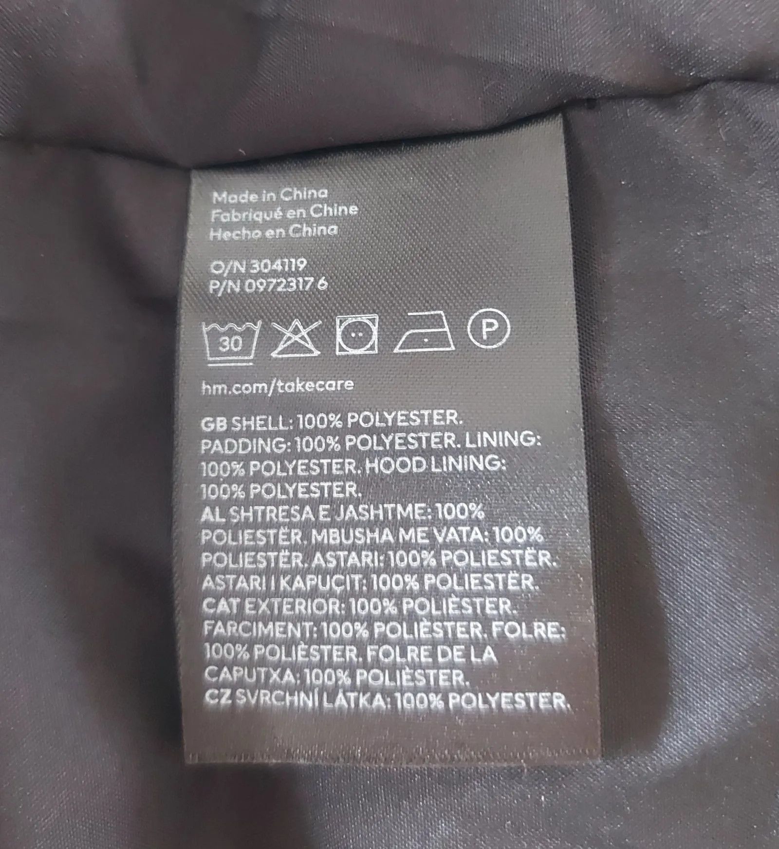 H&M H&M Vest Size S / US 4 / IT 40 - 3 Thumbnail