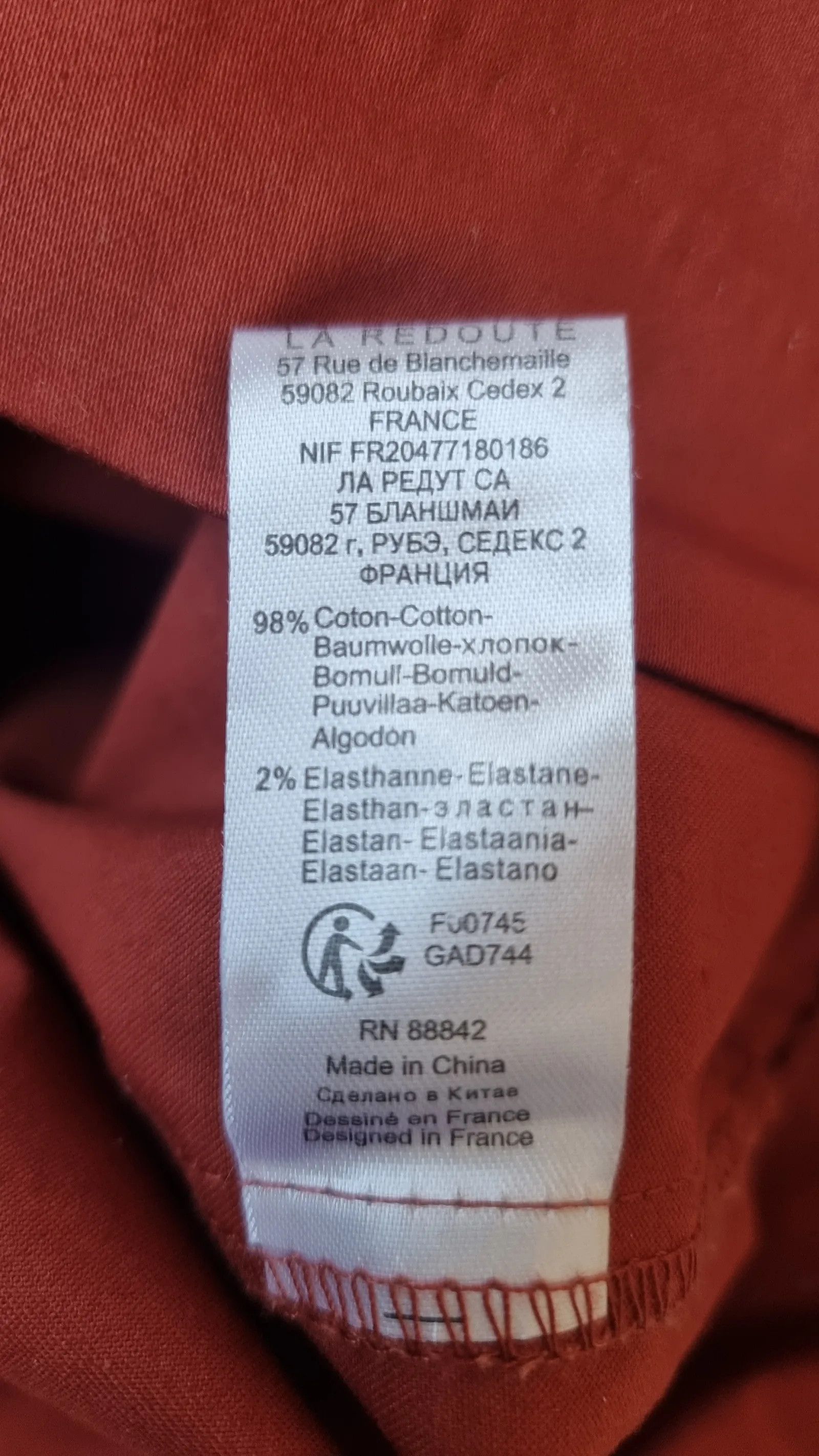 Other R | essentiel Skirt Size 27" / US 4 / IT 40 - 3 Thumbnail