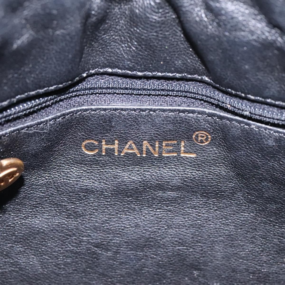 Chanel Bucket Black Leather Shoulder Bag (Pre-Owned) Size ONE SIZE - 15 Thumbnail