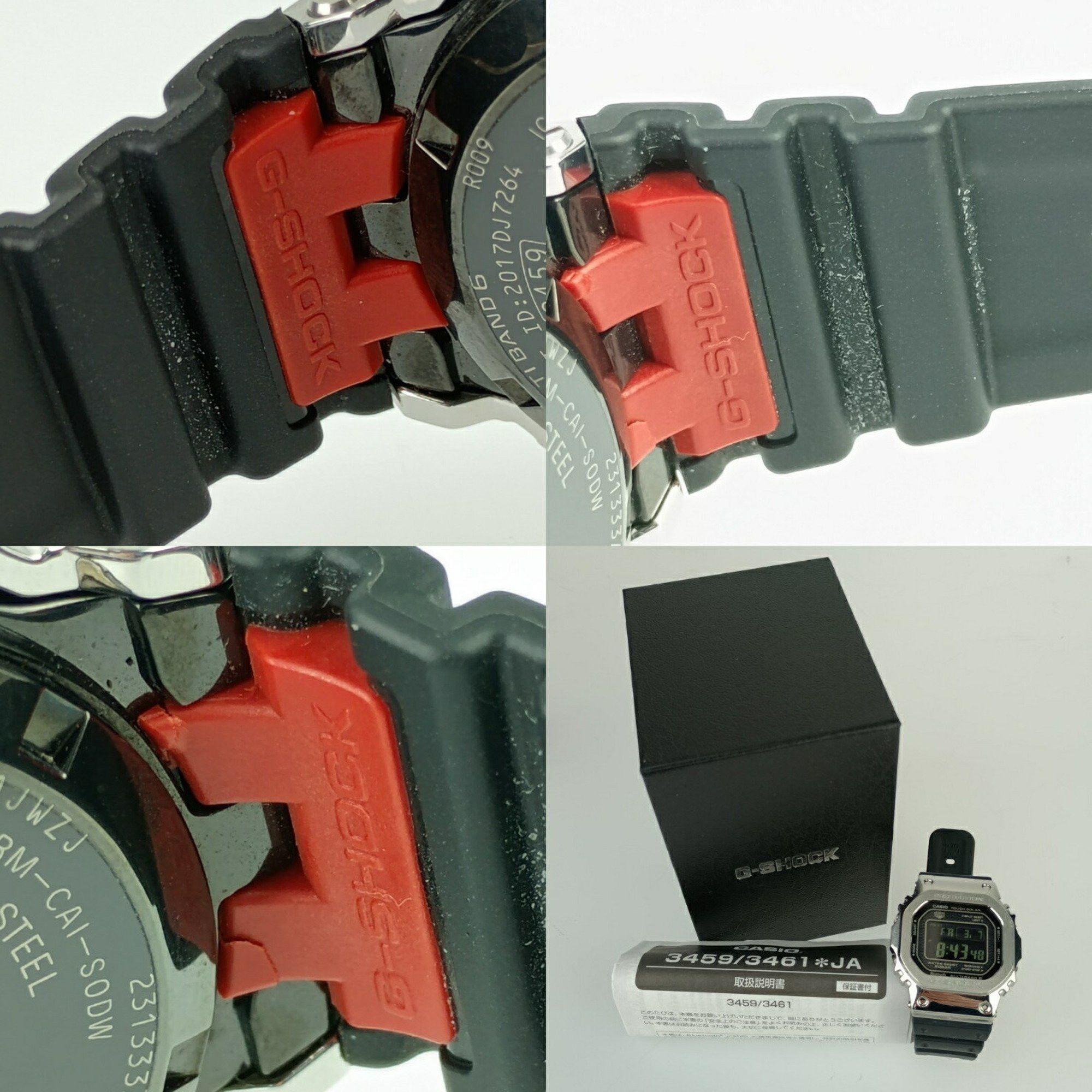 CASIO G-SHOCK FULL METAL G-Shock Full Metal Watch GMW-B5000-1JF