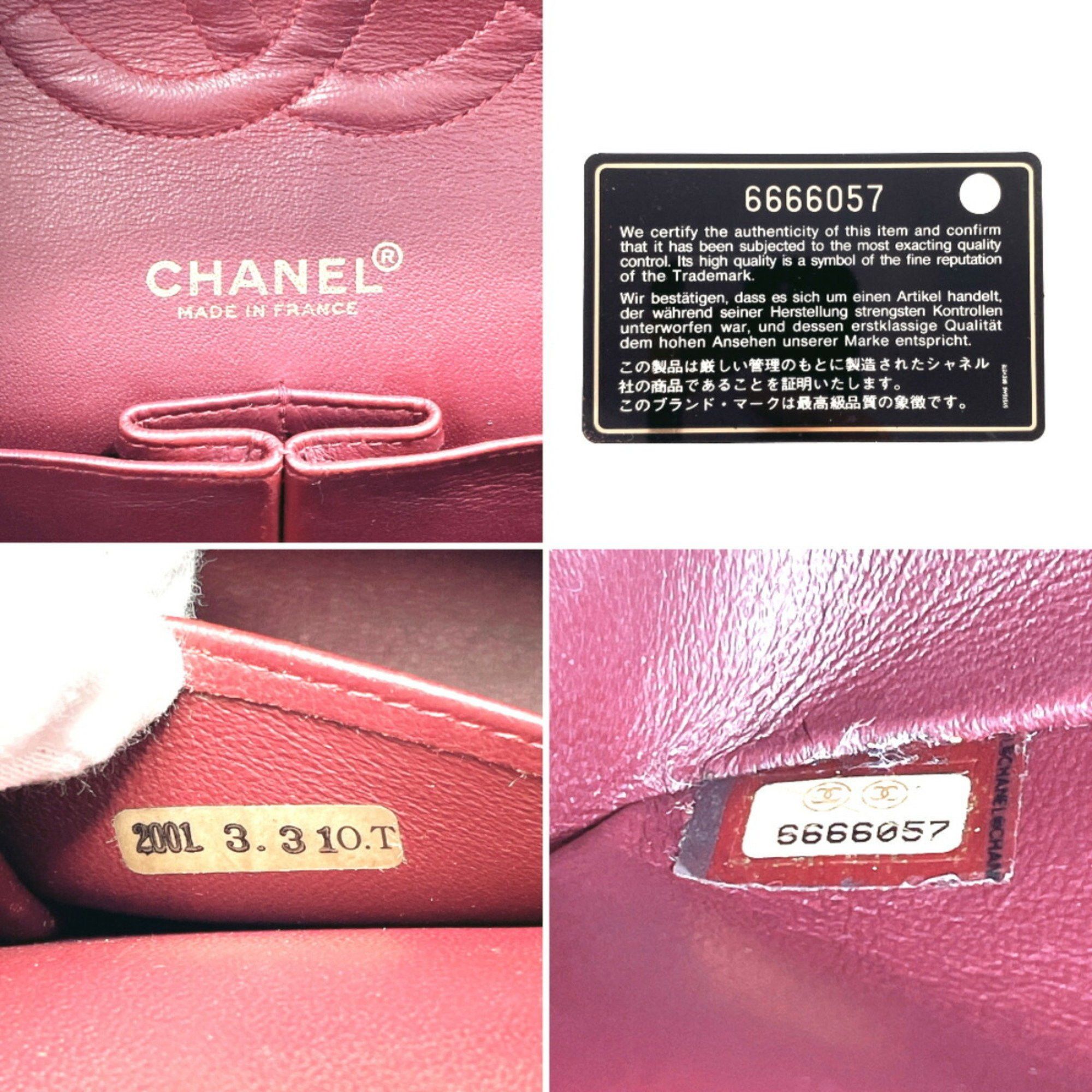 Chanel Chanel Timeless shoulder Size ONE SIZE - 11 Thumbnail