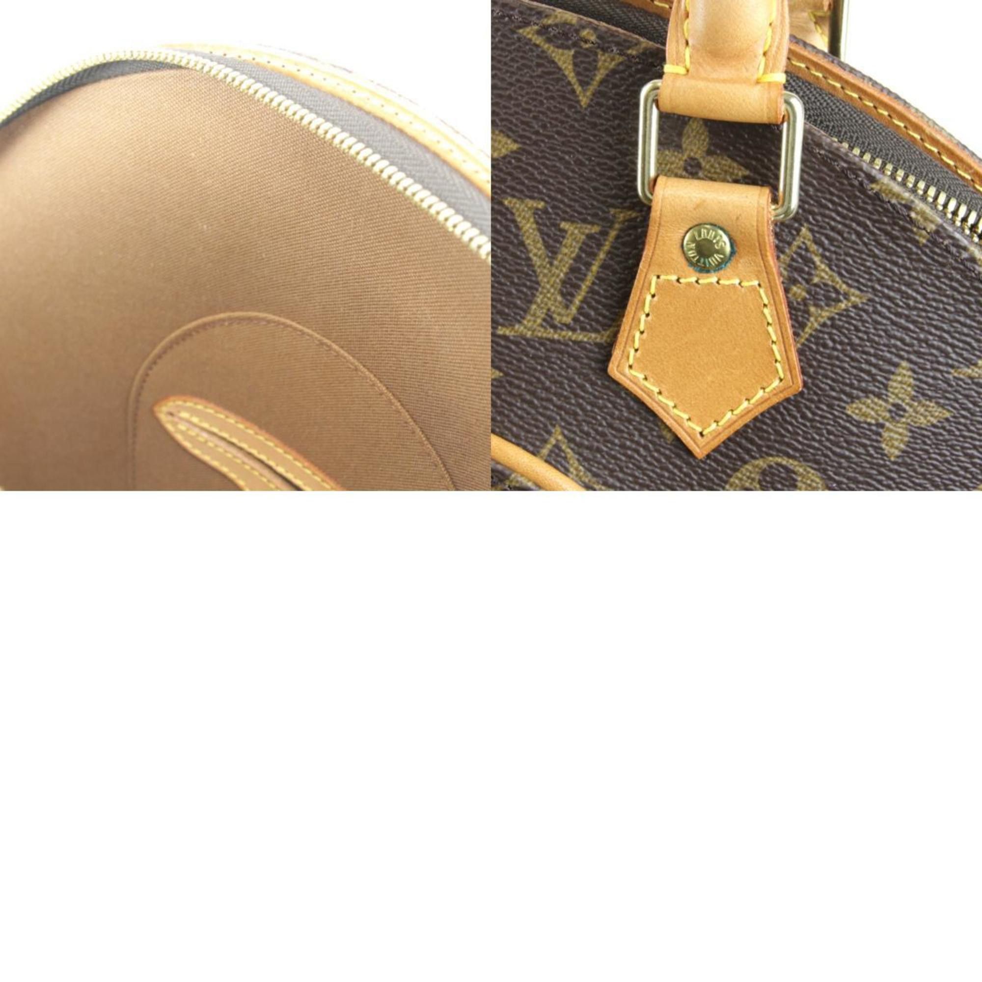 Louis Vuitton Louis Vuitton Ellipse PM handbag Size ONE SIZE - 7 Thumbnail