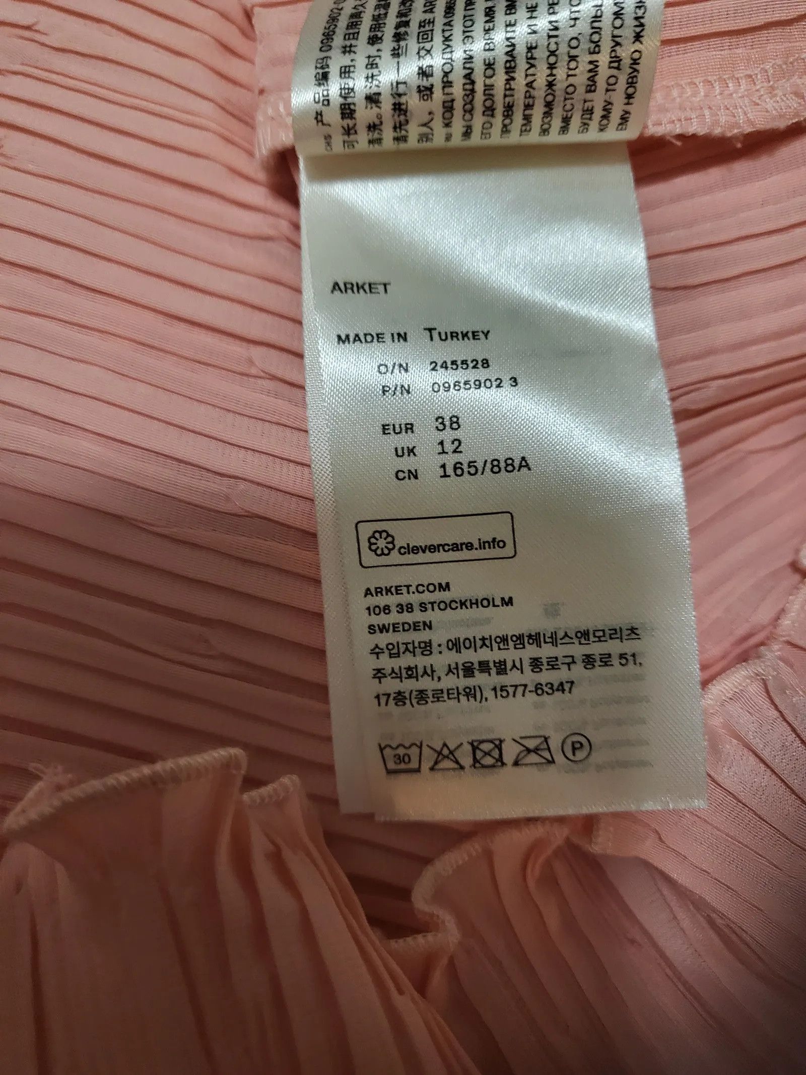 Arket Arket Dress Size S / US 4 / IT 40 - 2 Thumbnail